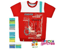 �������� �1244 ���� 265 ���.jpg