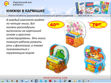 �� ��� ������, �������������� ��������