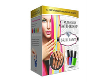 �������� ������� Brilliant	����	451	���