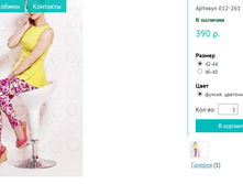 2015-09-04 165048.png