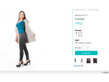 2015-09-04 165201.png