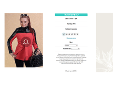 2015-09-21 153019.png