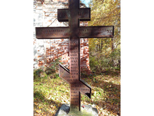 IMG 20150920 153427.jpg