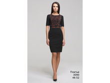 3090 46-52 ������.jpg