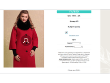 2015-09-21 145930.png