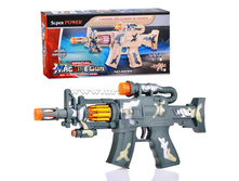 ������� 8699 �� ����������, � ������� - 190 �..jpg