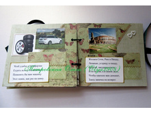 ������� �������2.jpg