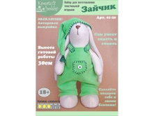 «������» 01-20.jpeg