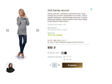 3335 ������ �������.JPG