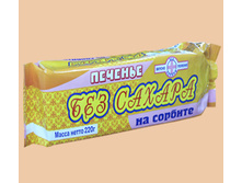 ��� ��� ������ �� ���� 220� ����������� �� 6 ��� 55,44.jpg