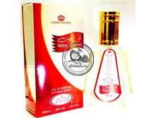 ���� Bakhoor Al Bahrain 50 ml Al Rehab