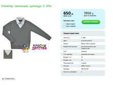 ������� C 1846 ���� 650 ���� 140 152 164