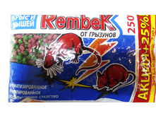 ������ ������� 250� �� ���� � ����� 32�.jpg