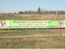 IMG 1188.JPG
