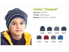 ����� ��*�����.jpg