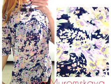 ������ ����-650 ���.