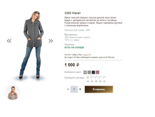 3265 �����.JPG