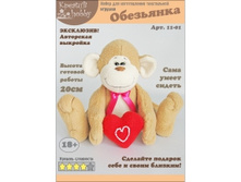 «���������» 11-01.jpeg