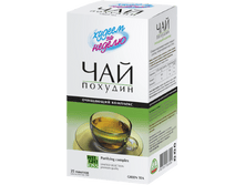 ������ ��� ������� ��������� �������� 25��� 18 ��� 227,71