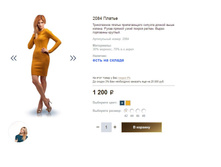 2084 ������.JPG