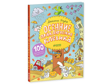 ������� ����������� �̣����