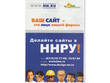 ������� ����