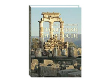 ����� ���������� ��������� ����������