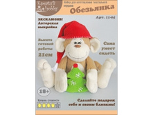 «���������» 11-04.jpeg