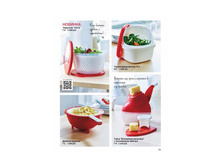 Katalog2015-2016pdf 29.jpg