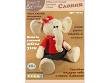 «������» 06-02.jpeg