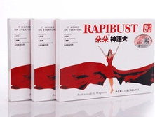 ��������� ��� ����� ���� ���� 149��� �� �� (� ��� 4 �����, �.� 2 ����!!!).png