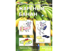 46,41�. 978-5-9715-0932-5 41320