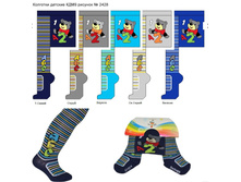 ������� �������� ������� ���9 ���-��������� 1.jpg