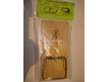 ������ ��������� ������� ������ 36,5�.jpg