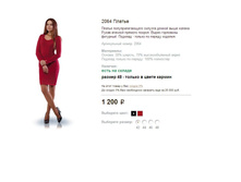 2064 ������.JPG