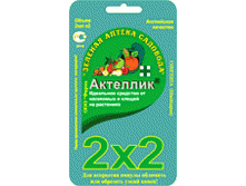 �������� 2 ��	9 ��	8.9 ���