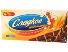 ����� ������ ����������� ��������� � ������� �� ����� 80�	9 ���