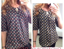 ������ ����-650 ���.