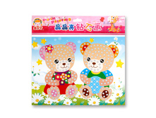 B885d7a3-4d27-11e4-a12a-50e549c407cc 87119c4d-4d29-11e4-a12a-50e549c407cc.jpeg