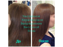 ��������� ����������� �������� ����