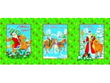 ��������� ���������