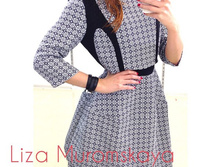 ������ ����-1250 ���.