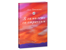 � �������� �� ��������