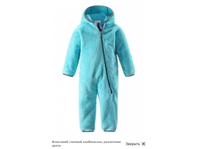 �������� ������� ����������, ��������� ����� ���.716671 ���� 1363,20 �..bmp