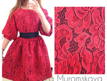 ������ ����-1250 ���.