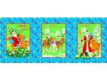 ��������� ���������