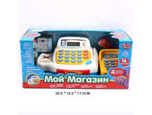 ����� 13984 ��� ������� 4 ������� 1095,7.jpg