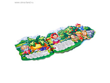 ����� ����� ������� ������, 18 ���. ���.1031179 ���� 66,22 ���, ���. 2 ��.jpg