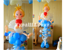 ����� ������.jpg