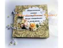 ��������� ����������3.jpg